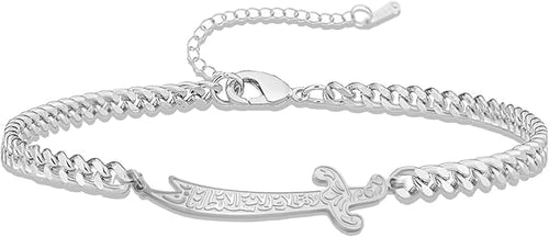 zulfiqar bracelet
