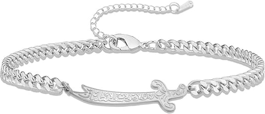 zulfiqar bracelet