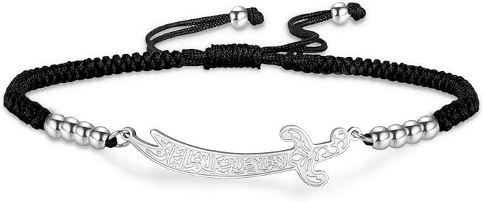 zulfiqar bracelet