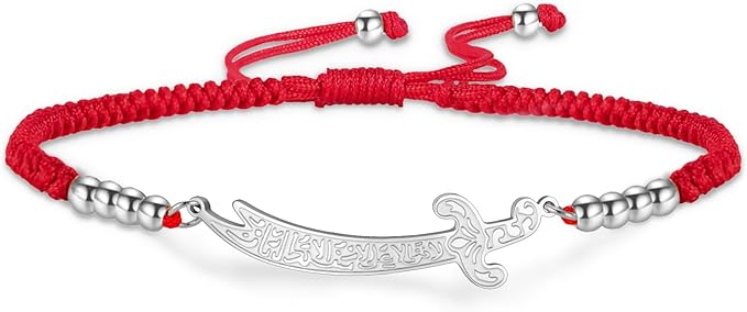 zulfiqar bracelet