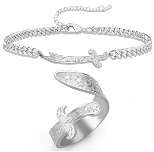 Muslim set(ring + bracelet)